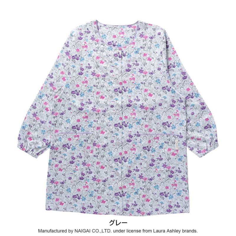 LAURA ASHLEY ローラ アシュレイ 形態安定加工 シュロプシャーポージー