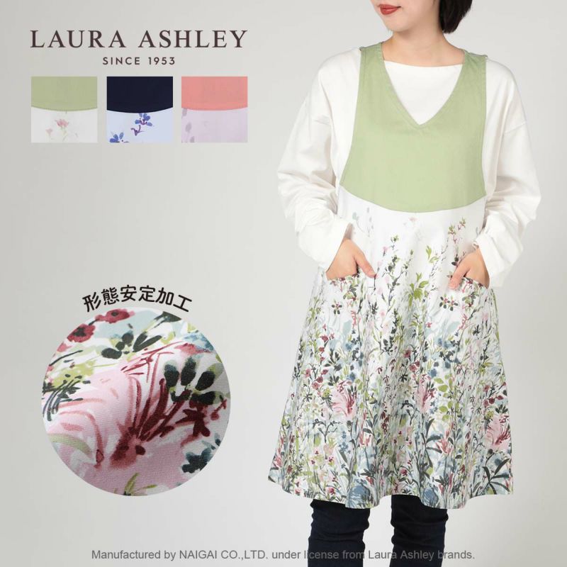 LAURAASHLEYローラアシュレイ形態安定加工ポイントンフィールズ柄綿混TCツイル後結び背付きエプロンレディース70283024