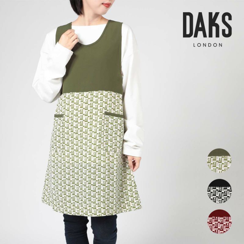 DAKS ダックス Geo monogram柄 ポリエステル100％ 後結び 背付き サイドシャーリング付き エプロン レディース ギフト ラッピング  70093045 | 靴下 ソックス 通販のナイガイ公式オンラインショップ