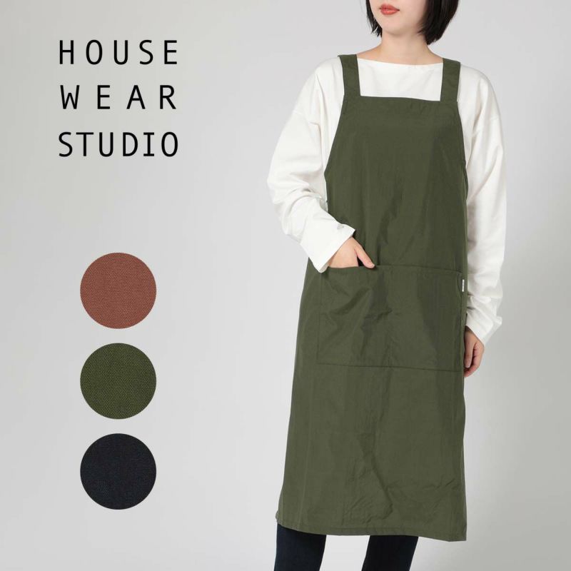 HOUSEWEARSTUDIOハウスウェアスタジオ撥水加工ナイロンフリークロスバッククロスエプロンレディース女性婦人プレゼントギフト70372095