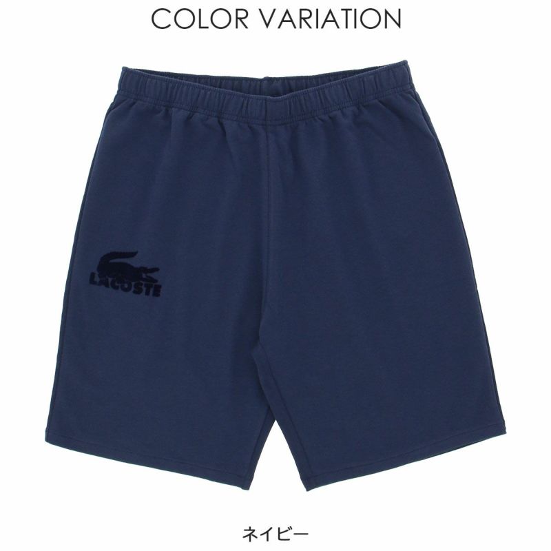 LACOSTE ラコステ COLORAMA SHORTS コロラマショート ハーフパンツ