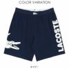 LACOSTEラコステBIGCROCJERSEYSHORTSビッグクロコジャージーショートハーフパンツショートパンツラウンジウェアEUサイズ男性メンズプレゼントギフト正規ライセンス商品ブランド53125461