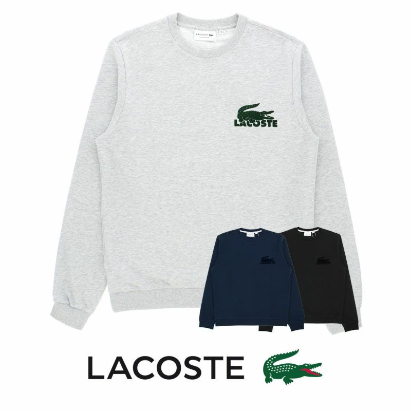 LACOSTE ラコステ CROCO FLOCK SWEATSHIRTS クロコ フロック 長袖