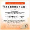 USBヒータールームシューズ10秒速暖USB充電式バッテリー付PSE認証済み3段階温度調整コードレス足首まであったか内側ボアフットウォーマー室内用電気足温器防寒足元暖房CROSSHEAT90301020