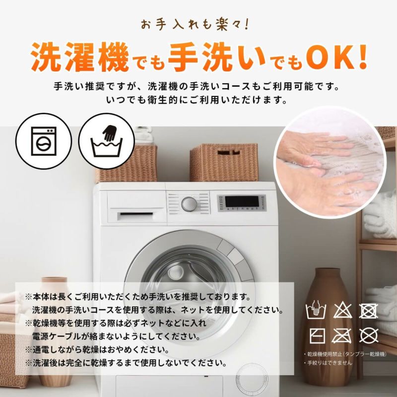 USBヒータールームシューズ10秒速暖USB充電式バッテリー付PSE認証済み3段階温度調整コードレス足首まであったか内側ボアフットウォーマー室内用電気足温器防寒足元暖房CROSSHEAT90301020