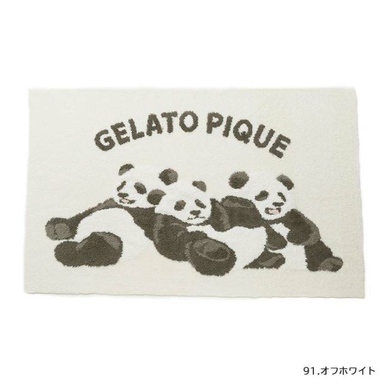 gelato pique ジェラートピケ パンダ JQD ブランケット 90320217