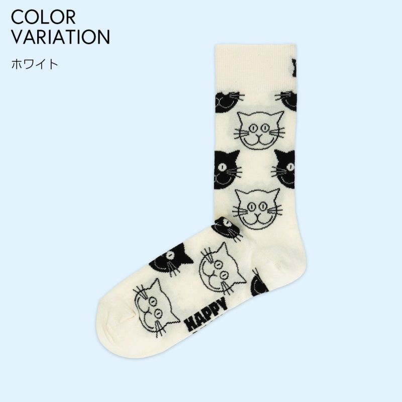 Happy Socks ハッピーソックス Cat (キャット)26-29.5cm クルー丈 ソックス JAPAN EDITION 靴下 ユニセックス  メンズ 10233138