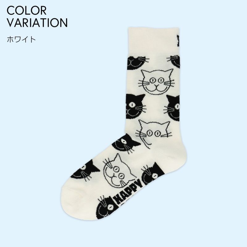 HappySocksハッピーソックスCat（キャット）クルー丈ソックスJAPANEDITION靴下ユニセックスメンズ＆レディースプレゼント無料ラッピングギフト11233138