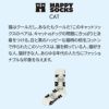 HappySocksハッピーソックスCat（キャット）クルー丈ソックスJAPANEDITION靴下ユニセックスメンズ＆レディースプレゼント無料ラッピングギフト11233138