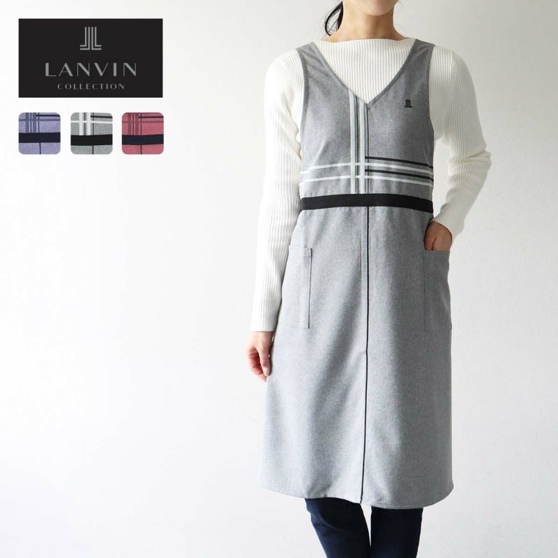 LANVIN COLLECTION ランバン コレクション シンプルトロ柄 ...