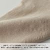 NAIGAICOMFORTナイガイコンフォート抗菌防臭5本指フットカバーナイガイ製・カバーソックスかかとすべり止め付レディースソックス婦人靴下ギフトプレゼント03070206