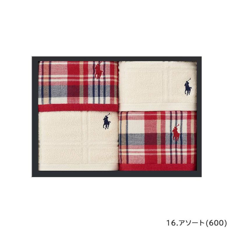 RALPH LAUREN HOME ラルフ ローレン ホーム Edgartown Madras