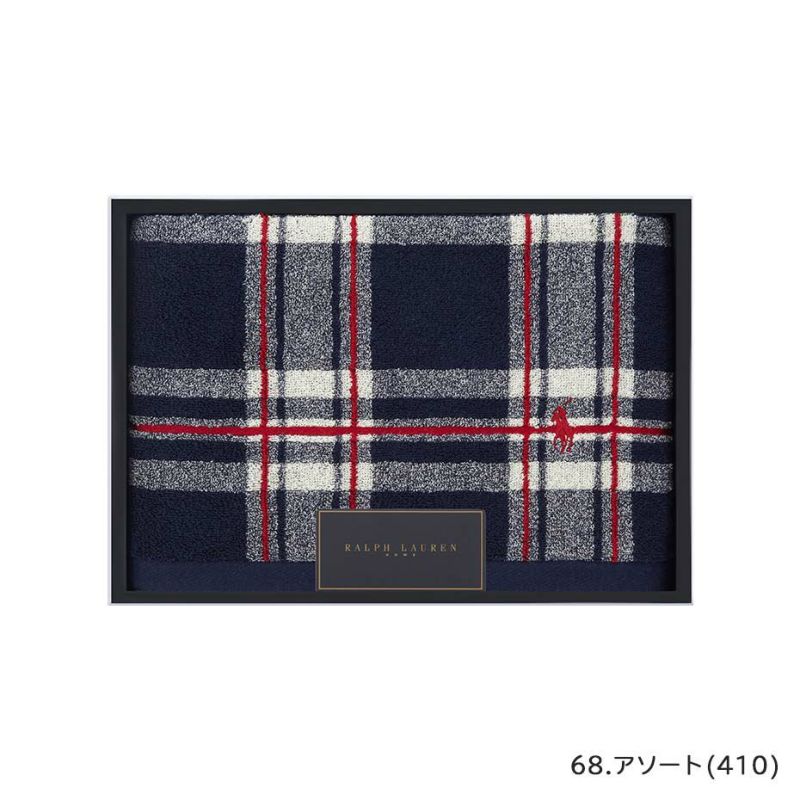 RALPH LAUREN HOME ラルフ ローレン ホーム Tallmadge Hill Plaid バス