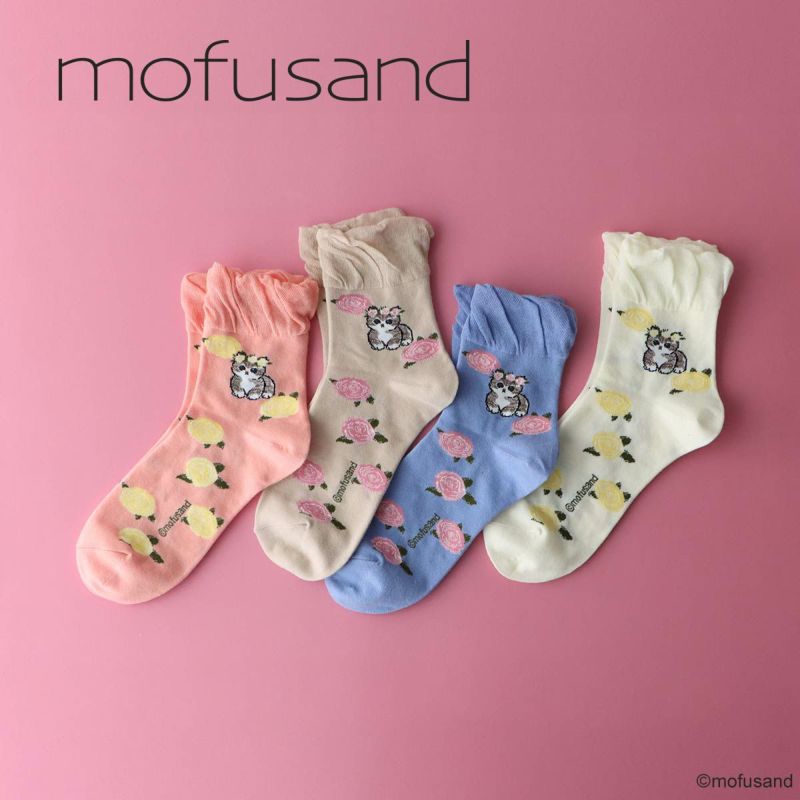 mofusand(モフサンド) | 靴下 ソックス 通販のナイガイ公式