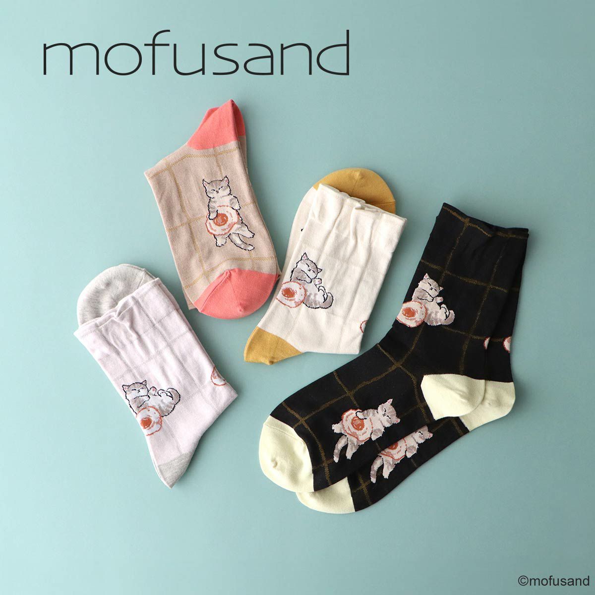mofusand(モフサンド) | 靴下 ソックス 通販のナイガイ公式オンライン 