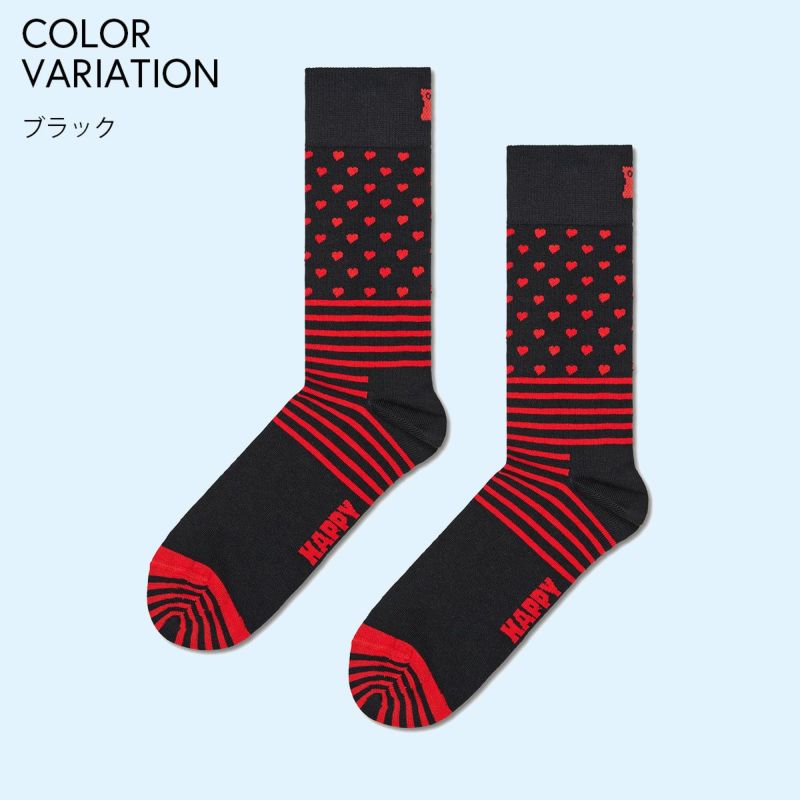 HappySocksハッピーソックスSTRIPEANDHEART（ストライプアンドハート）クルー丈綿混ソックス靴下紳士メンズ＆レディース男性メンズプレゼント無料ラッピング贈答ギフト10240137