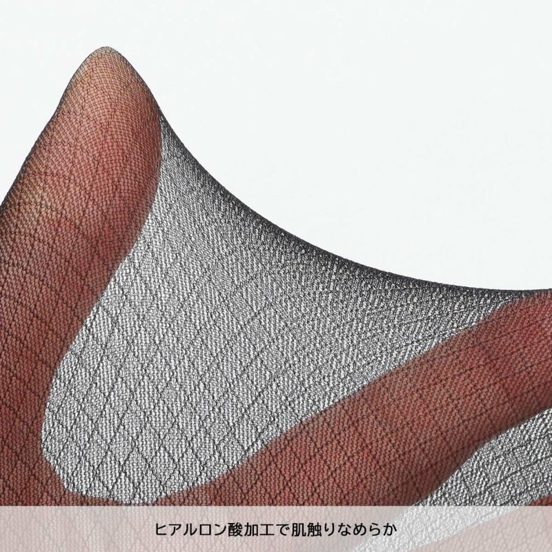 JILLSTUARTジルスチュアート日本製ブライトプチダイヤストッキングハイソックス靴下セパレート柄つま先スルーレディース女性婦人プレゼントギフト01055540