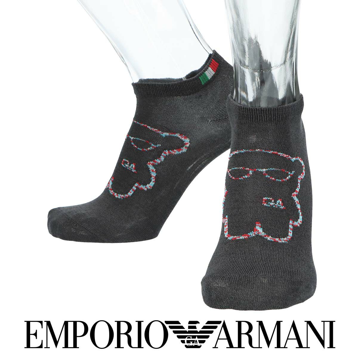 365日最短翌日発送】EMPORIO ARMANI マンガベア ロゴ ショート スニーカー丈 カジュアル ソックス メンズ 02322335 | 靴下  ソックス 通販のナイガイ公式オンラインショップ