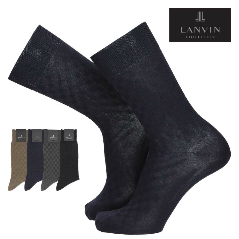 LANVIN COLLECTION ランバン コレクション 抗菌防臭 ブロックリンクス