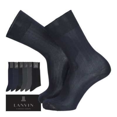 LANVIN (ランバン) | 靴下 ソックス 通販のナイガイ公式オンラインショップ