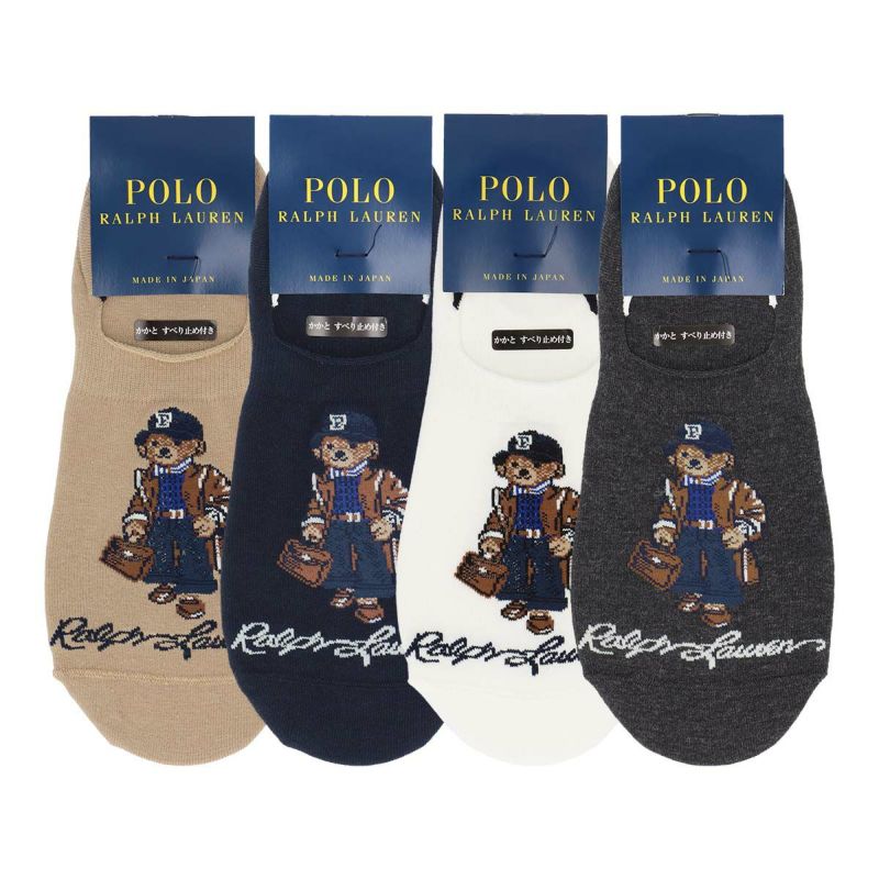 POLO RALPH LAUREN ポロ ラルフローレン オーガニックコットン混