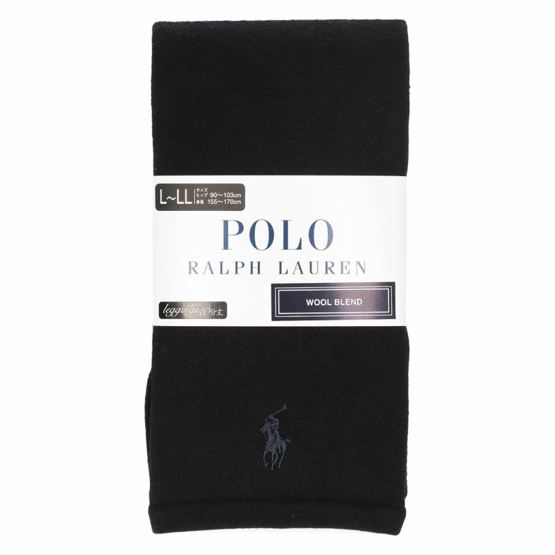 POLO RALPH LAUREN 日本製 ワンポイント刺繍 10分丈 毛混 レギンス レディース 01841485