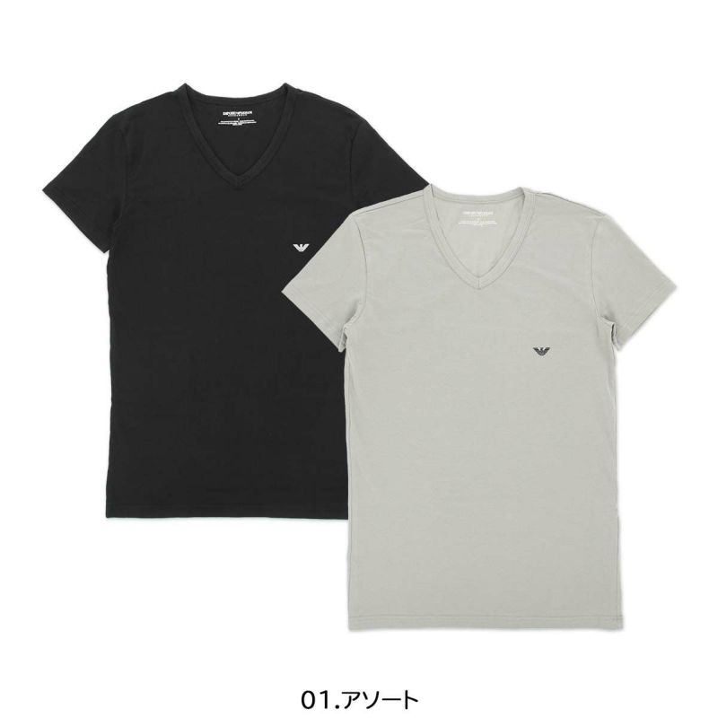 2枚セット】EMPORIO ARMANI エンポリオ アルマーニ STRETCH COTTON