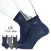 CalvinKleinカルバンクラインショート丈12cm丈サイドロゴ引き揃えカジュアルソックスメンズ靴下男性紳士プレゼントギフト02522540