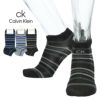 CalvinKleinカルバンクラインマルチボーダーフロントロゴスニーカー丈カジュアルソックスメンズ靴下男性紳士プレゼントギフト02522541