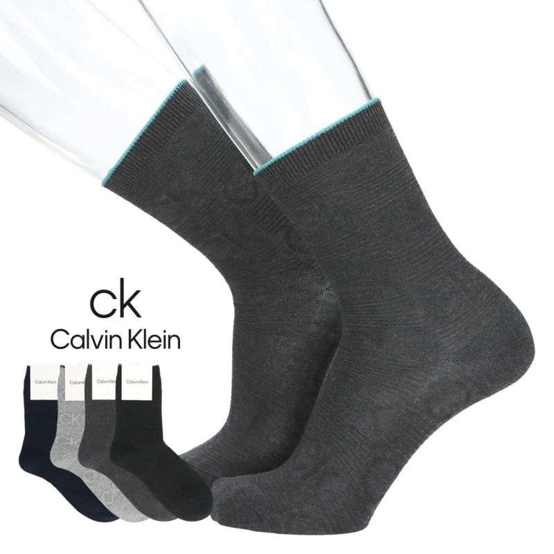 Calvin Klein (カルバンクライン) | 靴下 ソックス 通販のナイガイ公式