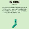 HappySocksハッピーソックスCactus(カクタスサボテン)クルー丈ソックス靴下ユニセックスメンズ＆レディスプレゼント無料ラッピングギフト10240005