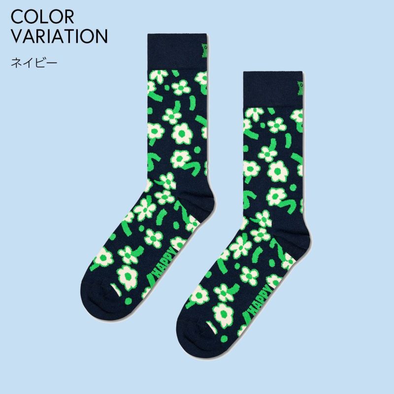 HappySocksハッピーソックスDancingFlower(ダンシングフラワー)ブラッククルー丈ソックス靴下ユニセックスメンズ＆レディースプレゼント無料ラッピングギフト10240042