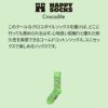 HappySocksハッピーソックスCrocodile(クロコダイル)グリーンワニクルー丈ソックス靴下ユニセックスメンズ＆レディースプレゼント無料ラッピングギフト10240045