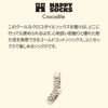 HappySocksハッピーソックスCrocodile(クロコダイル)ベージュワニクルー丈ソックス靴下ユニセックスメンズ＆レディースプレゼント無料ラッピングギフト10240046