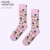 HappySocksハッピーソックスPineapple(パイナップル)クルー丈ソックス靴下ユニセックスメンズ＆レディースプレゼント無料ラッピングギフト10240051