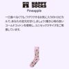 HappySocksハッピーソックスPineapple(パイナップル)クルー丈ソックス靴下ユニセックスメンズ＆レディースプレゼント無料ラッピングギフト10240051