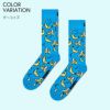 HappySocksハッピーソックスBanana(バナナ)ブルークルー丈ソックス靴下ユニセックスメンズ＆レディースプレゼント無料ラッピングギフト10240053