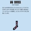 HappySocksハッピーソックスIceCream(アイスクリーム)ブラッククルー丈ソックス靴下ユニセックスメンズ＆レディースプレゼント無料ラッピングギフト10240057