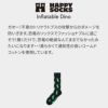 HappySocksハッピーソックスInflatableDino(インフレータブルディノ)恐竜クルー丈ソックス靴下ユニセックスメンズ＆レディースプレゼント無料ラッピングギフト10240059