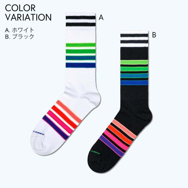 HappySocksハッピーソックスメンズ＆レディースプレゼント無料ラッピングギフトStreetStripeSneakerSockストリートストライプクルー丈スポーツソックス靴下10240041