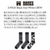 【3足セット】HappySocksハッピーソックスメンズ＆レディースプレゼント無料ラッピングギフト3-PACKBlackAndWhiteCREWブラック＆ホワイト３足組ギフトボックスクルー丈ソックス靴下10240038