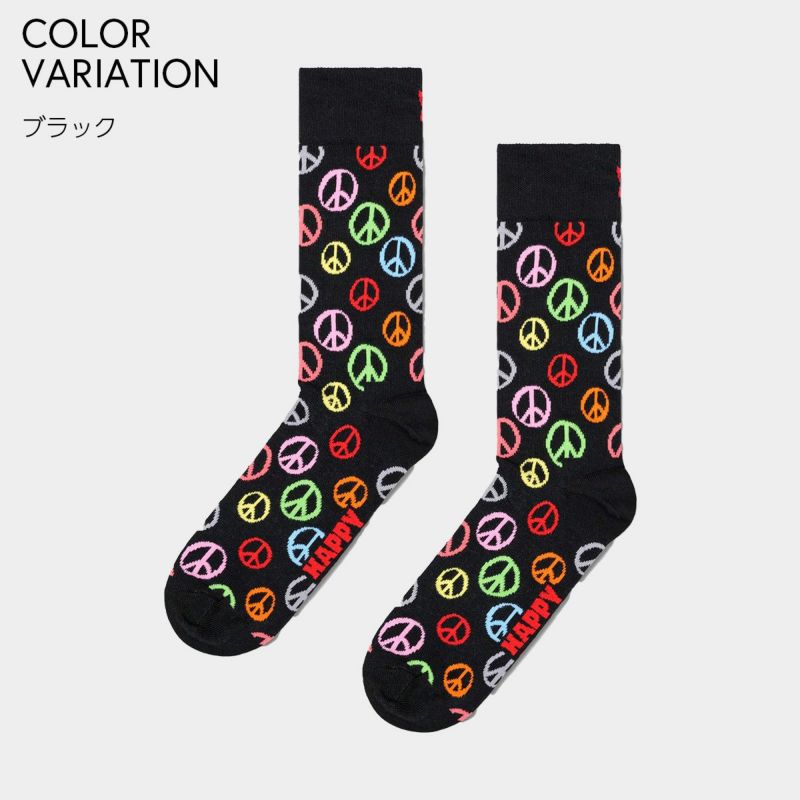 HappySocksハッピーソックスPeace(ピース)クルー丈ソックス靴下ユニセックスメンズ＆レディースプレゼント無料ラッピングギフト靴下10240062