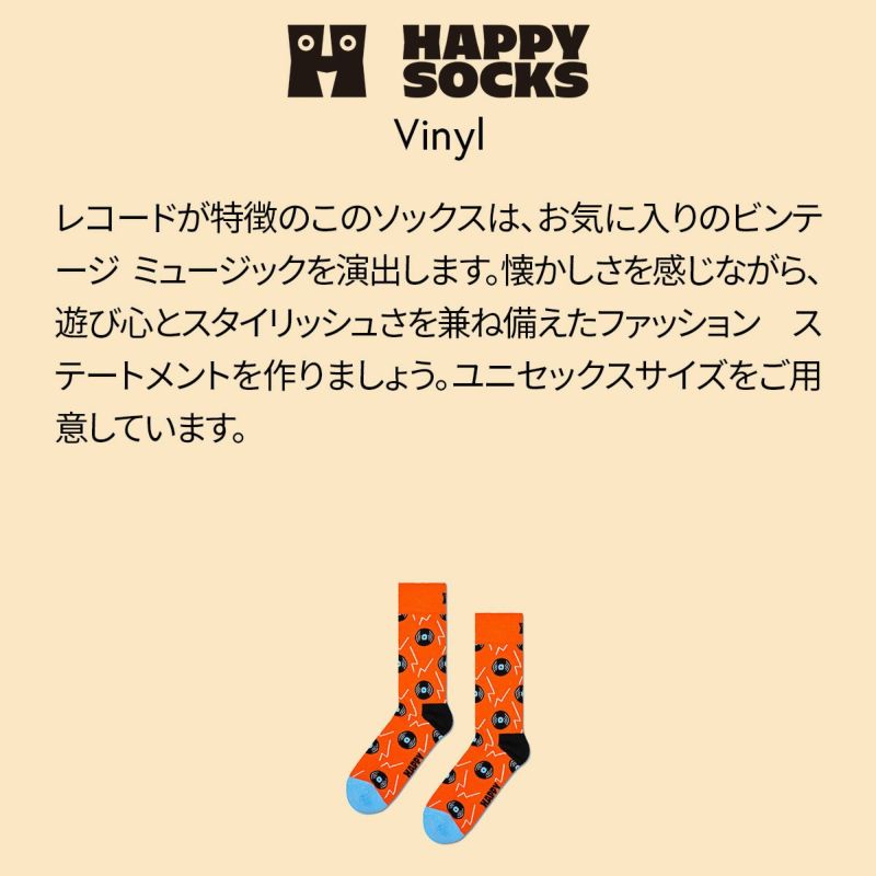 HappySocksハッピーソックスメンズ＆レディースプレゼント無料ラッピングギフトVinylSockレコード盤オレンジクルー丈ソックス靴下10240069