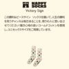 HappySocksハッピーソックスメンズ＆レディースプレゼント無料ラッピングギフトVictorySignSockヴィクトリーサインクルー丈ソックス靴下10240071