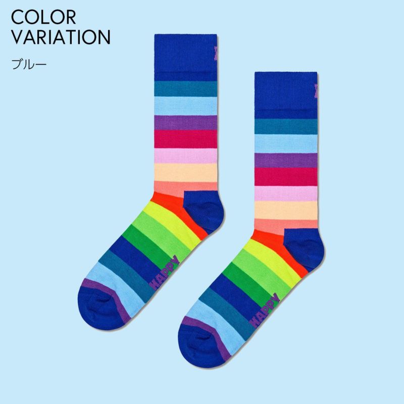 HappySocksハッピーソックスメンズ＆レディースプレゼント無料ラッピングギフトStripeSockストライプ柄クルー丈ソックス靴下10240082