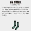 HappySocksハッピーソックスメンズ＆レディースプレゼント無料ラッピングギフトFadedBigDotSockフェードビックドット柄ブラッククルー丈ソックス靴下10240085