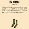 HappySocksハッピーソックスメンズ＆レディースプレゼント無料ラッピングギフトTigerDotSockタイガードット柄オレンジクルー丈ソックス靴下10240089