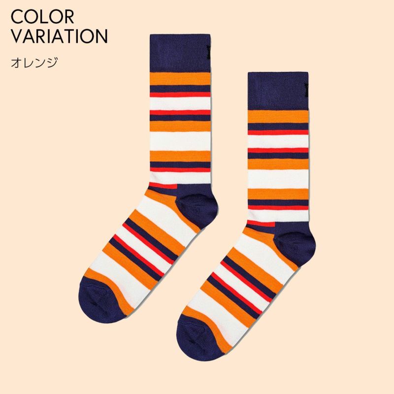 Happy Socks ハッピーソックス ( ハッピーデイ ) クルー丈 ソックス 靴下 ユニセックス メンズ ＆ レディース プレゼント  無料ラッピング ギフト 10246026