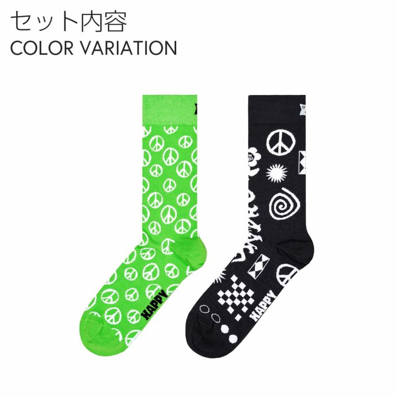 【2足セット】HappySocksハッピーソックスメンズ＆レディースプレゼント無料ラッピングギフト2-PackEnergyDrinkSocksGiftSetエネジードリンククルー丈ソックス靴下2足ギフトBOX10243002