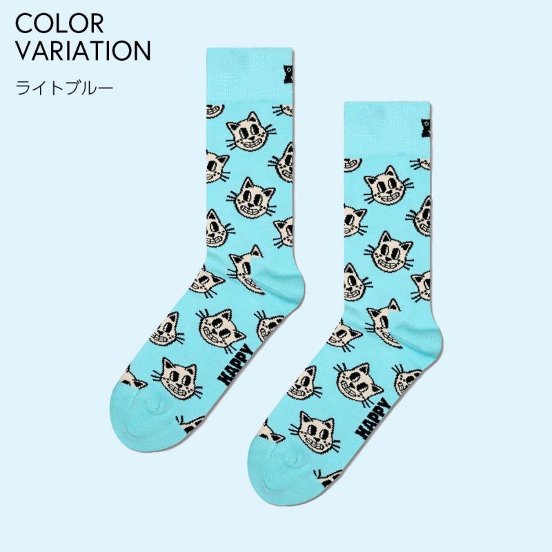 HappySocksハッピーソックスCat(キャット)ライトブルークルー丈ソックス靴下ユニセックスメンズ＆レディースプレゼント無料ラッピングギフト10240054